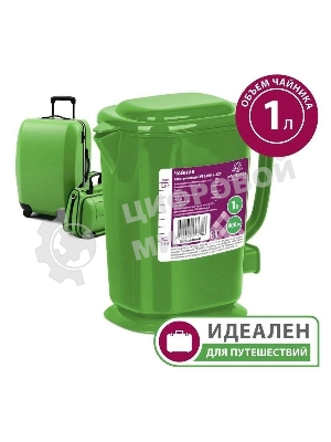 Электрочайник Мастерица ЭЧ-1,0/0,8-220З зеленый, 1.0 л, 800 Вт