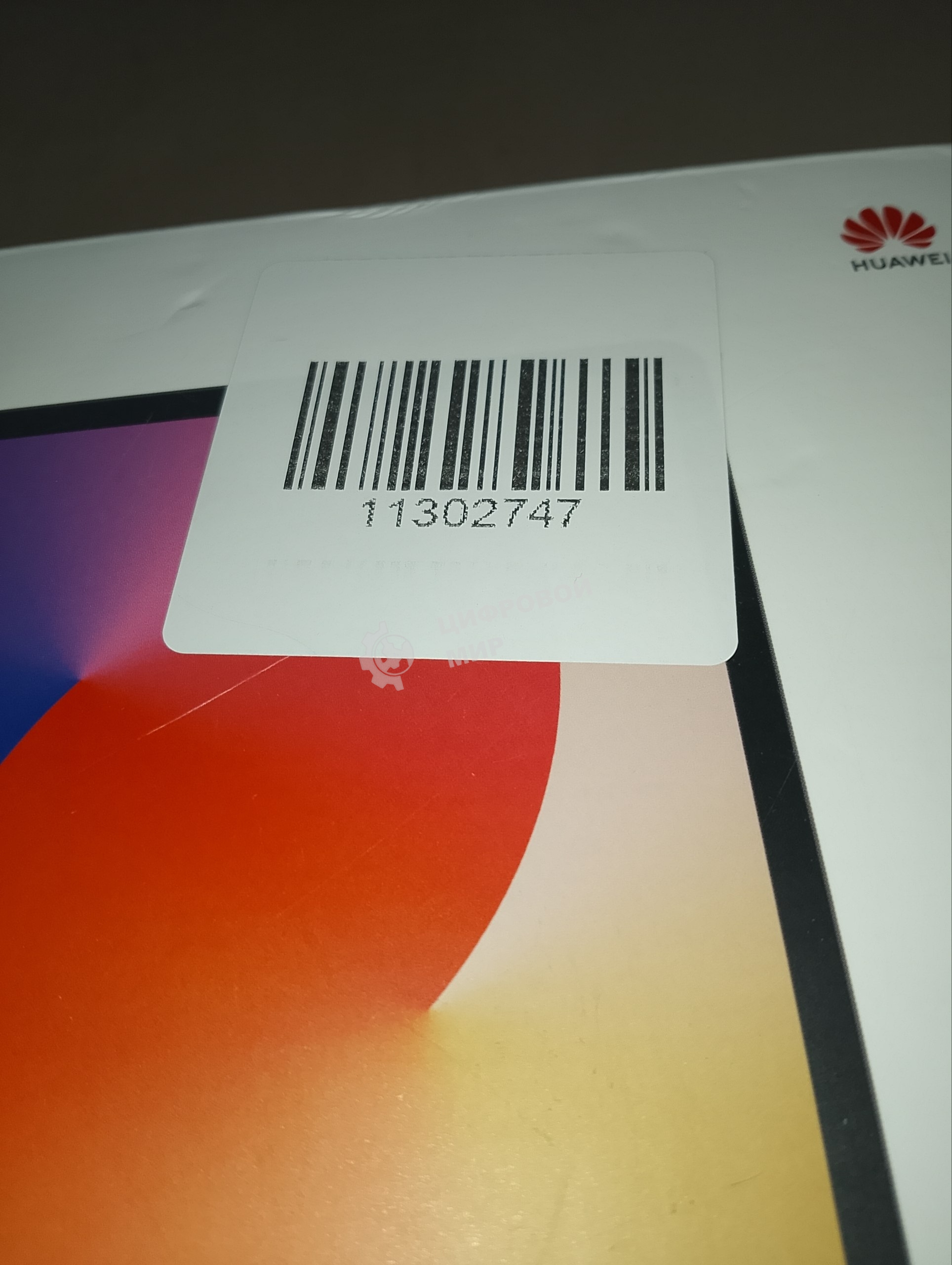 (Восстановленный) Планшет Huawei MATEPAD SE 11