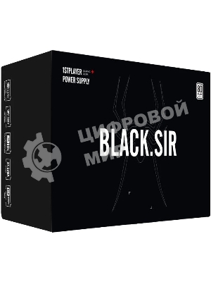 Блок питания 1STPLAYER BLACK.SIR 6.0 (SR-600W), 600Вт, 80 PLUS, 120мм, черный
