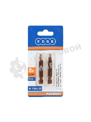 Бита EDGE by PATRIOT T25, сталь S2, длина 50 мм, 2шт в блистере