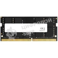 Оперативная память Foxline, DDR5, 32GB (1x32 GB), 4800 MHz, CL40, SO-DIMM
