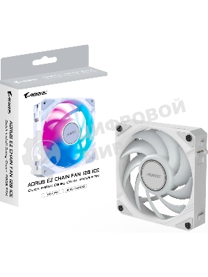 Вентилятор для корпуса Gigabyte GP-ECFAN1201 ICE