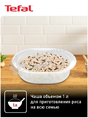 Пароварка электрическая Tefal VC204810