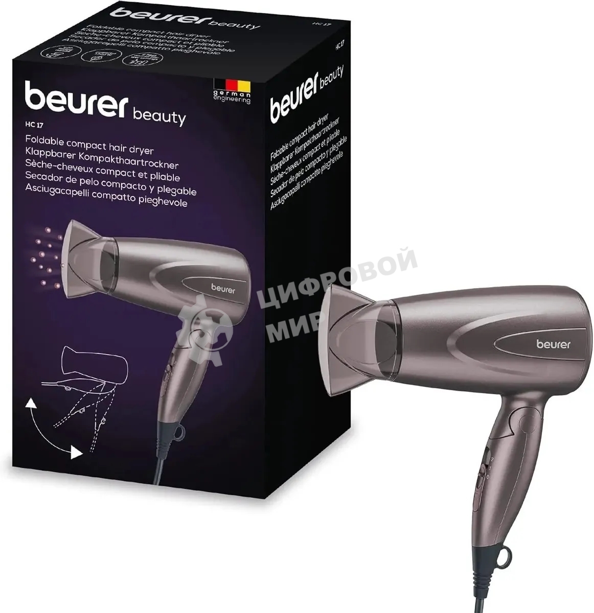 Фен Beurer HC17 серый, 1300 Вт, компактный, ионизация