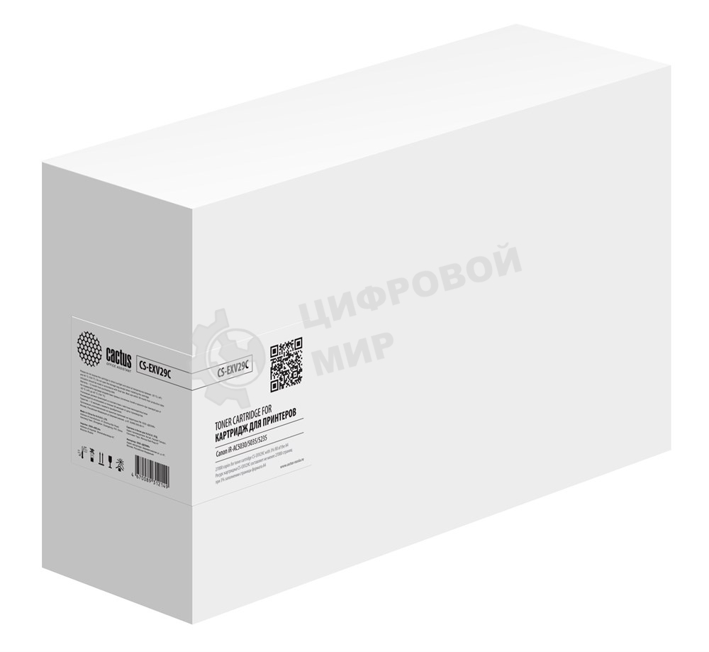 Картридж лазерный Cactus CS-EXV29C голубой (27000 стр.) для Canon iR-AC5030/5035/5235/5240