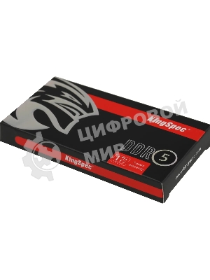 Оперативная память KingSpec DDR5, 8Gb (1x8 GB), 4800 MHz, CL40, SO-DIMM