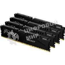 Оперативная память Kingston Fury Beast, DDR5, 128Gb (4x32Gb), 5200MHz, CL40, DIMM, радиатор, черный