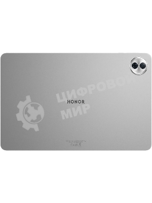 Планшет HONOR Pad 10 HEY3-W00 12.1