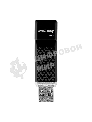 Флешка USB Smartbuy Quartz black (SB64GbQZ-K), 64Gb, USB 2.0, R/W 25/15, черный