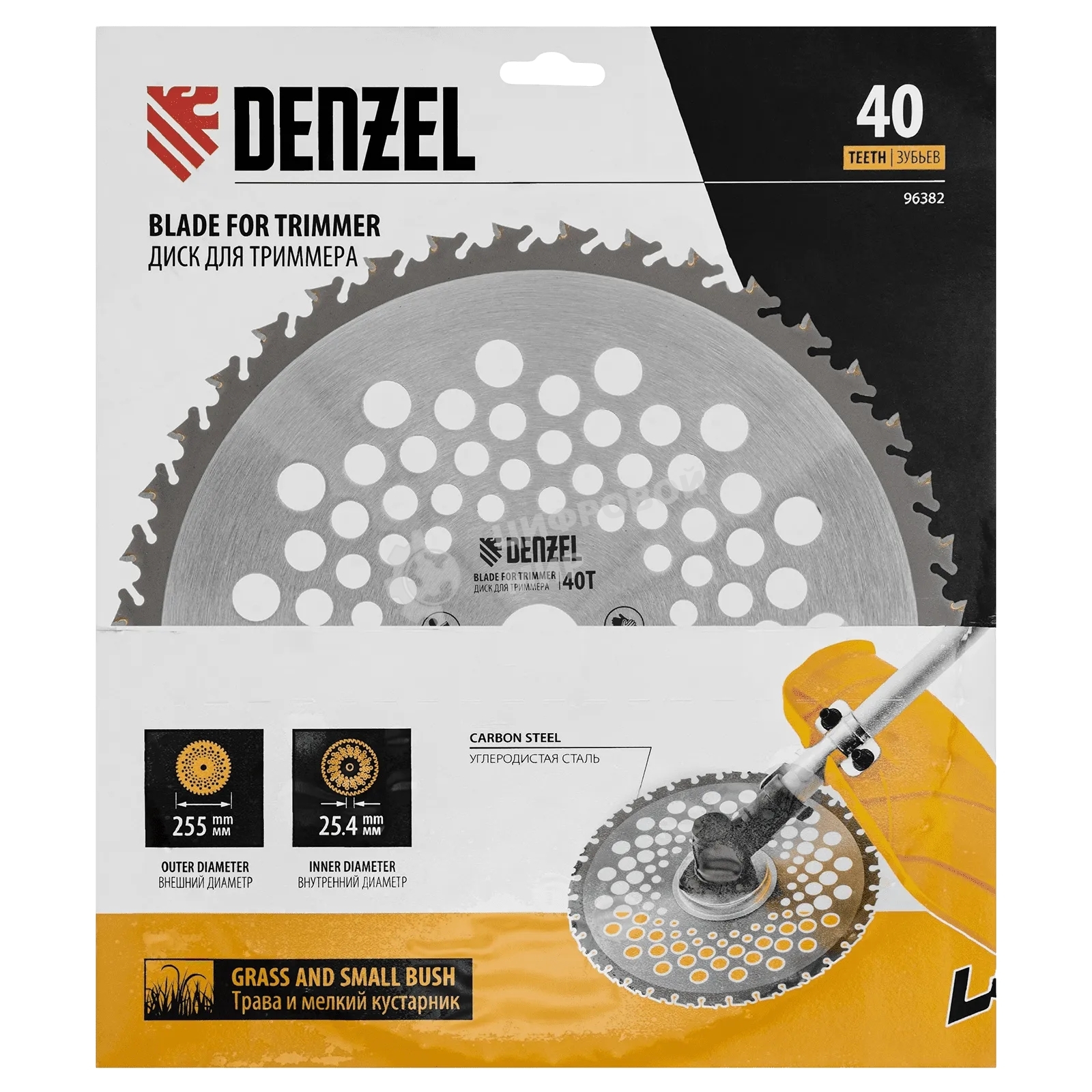 Диск для триммера Denzel 255 х 25,4 мм, 40 зубов, Anti-Kick