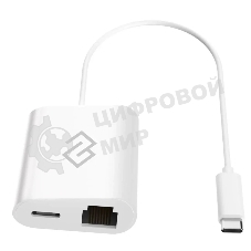 Стыковочная станция Digma DS-960