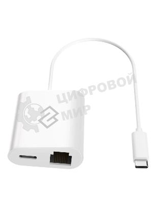 Стыковочная станция Digma DS-960