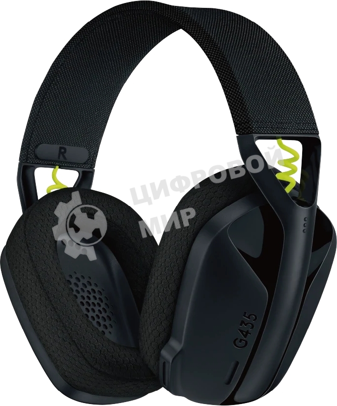 Гарнитура Logitech G435 чёрный-жёлтый, беспроводная, радиоканал, до 18 ч