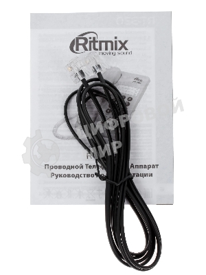 Телефон проводной Ritmix RT-330 черный
