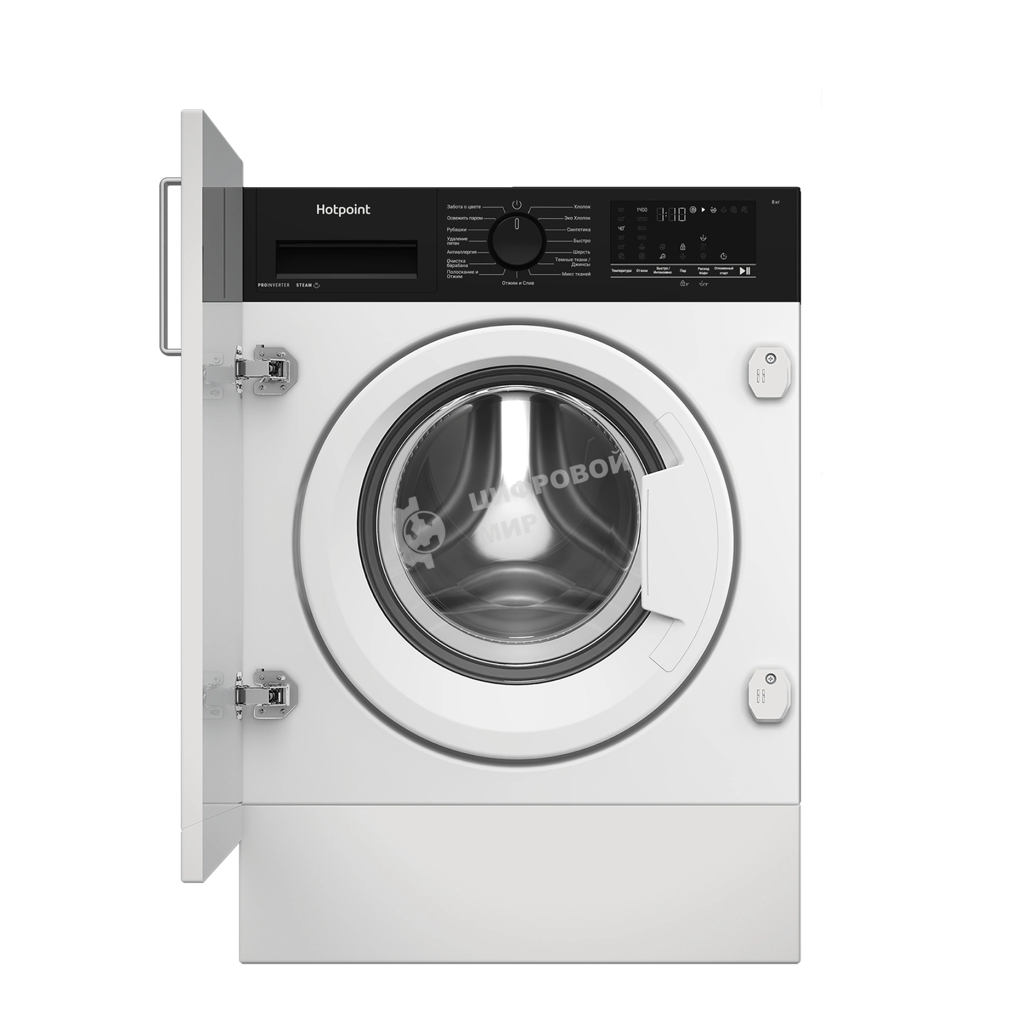 Стиральная машина встраиваемая Hotpoint WBIH 8490 VWB белый, загрузка фронтальная 8 кг, 1400 об/мин, класс А