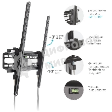 Кронштейн для телевизора Kromax FLAT-4 черный 22
