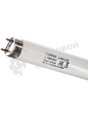 Лампа люминесцентная Osram Lumilux L 18W/840 G13 4000К свет холодный белый