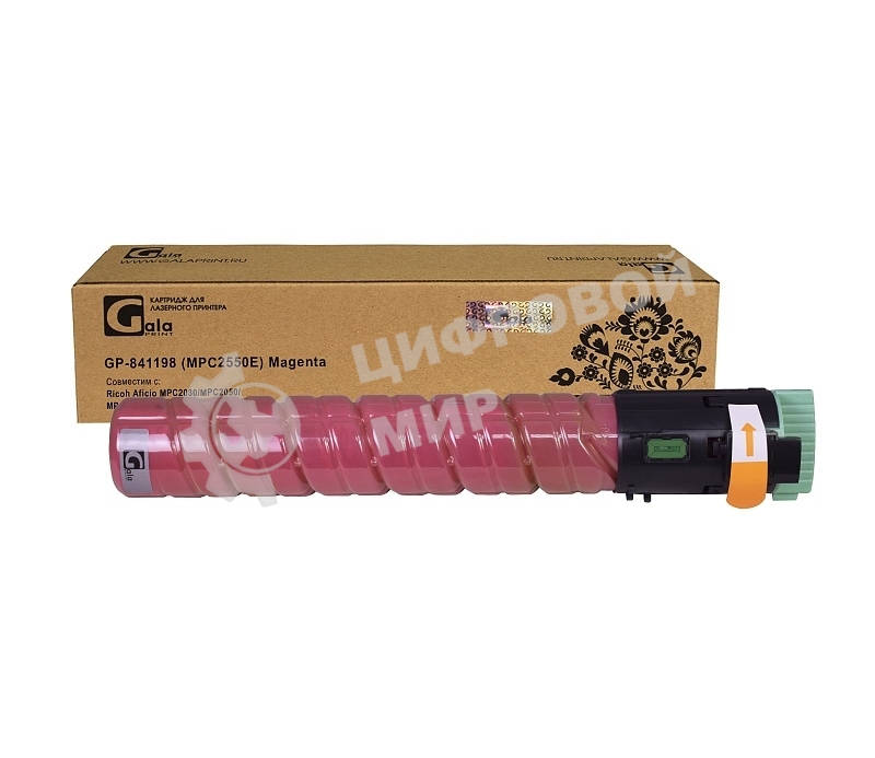 Картридж GalaPrint GP-841198 (MPC2550E) Magenta (5500 стр) для Ricoh Aficio MPC2030/MPC2050/MPC2530/MPC2550