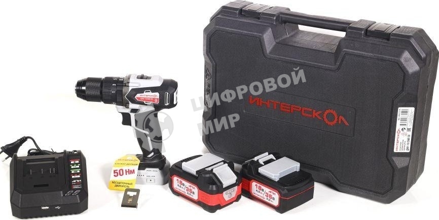 Дрель-шуруповерт аккумуляторная ИНТЕРСКОЛ DAU-13/36V 50