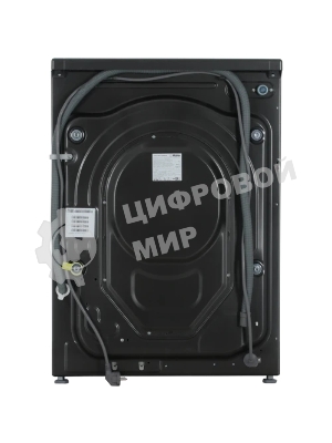 Стиральная машина Haier HW70-BP12959DE серый загр. фронтальная макс.: 7 кг 1200об/мин класс: А+++