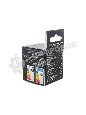 Лампа светодиодная Feron PRO LB-1608 GU10 8W 2700K