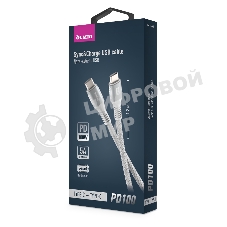 Кабель OLMIO PD100, Type-C - Type-C, PD 100W, USB2.0, 1.2м, тканевая оплетка, белый