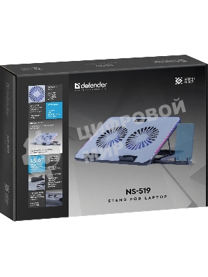 Подставка для ноутбука Defender NS-519 15.6