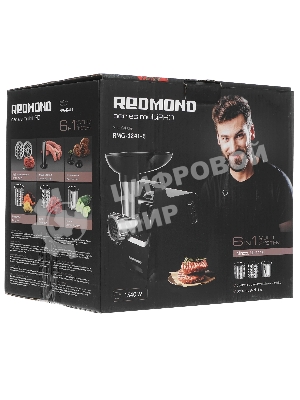 Мясорубка электрическая Redmond RMG-1241-6