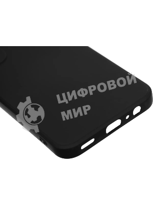 Чехол (клип-кейс) BoraSCO для Samsung Galaxy A15 Microfiber Case черный (72894)