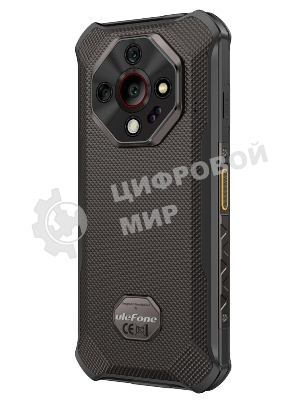 Смартфон Ulefone Armor X16 6/128Gb темно-серый