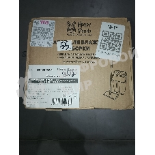 (Поврежденная упаковка) Набор для влажной уборки HP-MB08BG Happy Panda с ведром с механизмом отжатия и насадкой бежевый