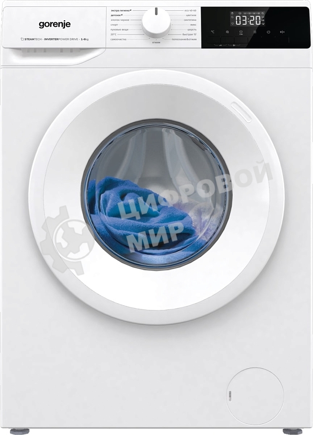 Стиральная машина Gorenje W1NHPI60SCS белый, загрузка фронтальная 6 кг, 1000 об/мин., класс: А