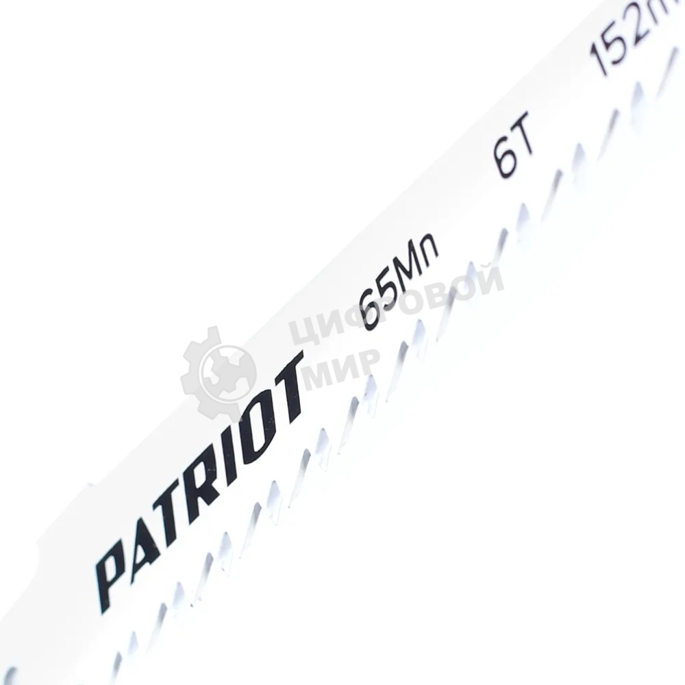 Полотно пильное PATRIOT для сабельной пилы, по дереву 152*19*1.27мм*6T 2 шт.
