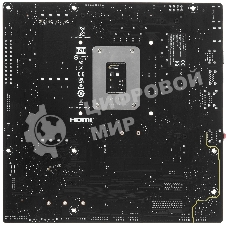 Материнская плата ASUS PRIME B760M-A II-CSM, LGA1700, Intel B760, 4xDDR5, 4xSATA 6Gb/s, 2xM.2, 1xPCIe 5.0 x16, 1xPCIe 4.0 x16 (x4), 1xPCIe 4.0 x16 (x1), 1xDisplayPort, 1xHDMI, 1x 2.5Gb LAN, 2xUSB 3.2 Gen 2 Type-A, 4xUSB 2.0 Type-A, 3x3.5 мм, 7.1, microATX