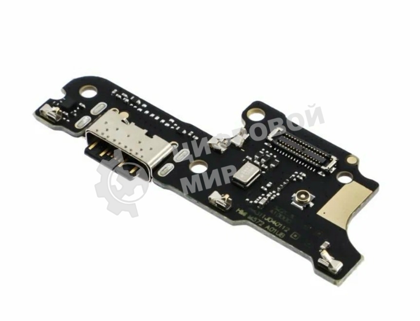 Шлейф с разъемом зарядки для Xiaomi Redmi 13C