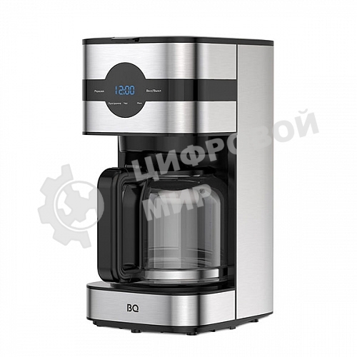 Кофеварка капельная BQ CM2002 стальной/черный, исп. кофе - молотый, 1.5 л, 900 Вт.