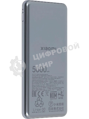 Портативный аккумулятор Xiaomi Ultra Slim 5000mAh QC/PD 20W 2.4A USB-C серый (BHR9535GL)