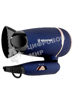Фен BRAYER BR3025 синий/золотистый, 1400 Вт, компактный
