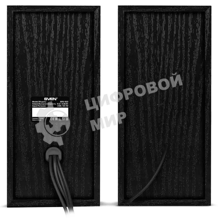 Колонки Sven SPS-603 черный USB-порт ПК, ноутбука или адаптер 5V DC