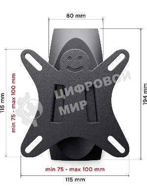 Кронштейн для телевизора Holder LCDS-5003 металлик 10