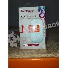 (Поврежденный товар) Мышь беспроводная DEFENDER Coda MB-261 blue (USB/BT, 1600dpi, 4but) (52263_(Поврежденный товар) 000562)