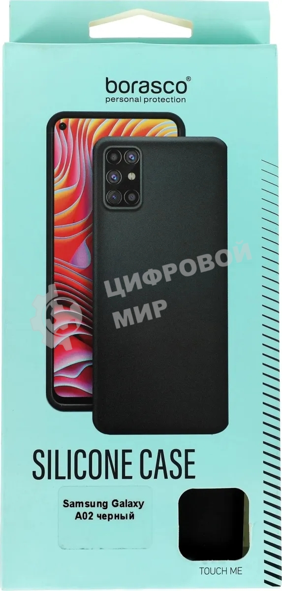 Чехол (клип-кейс) BoraSCO Silicone Case для Samsung Galaxy A02 черный
