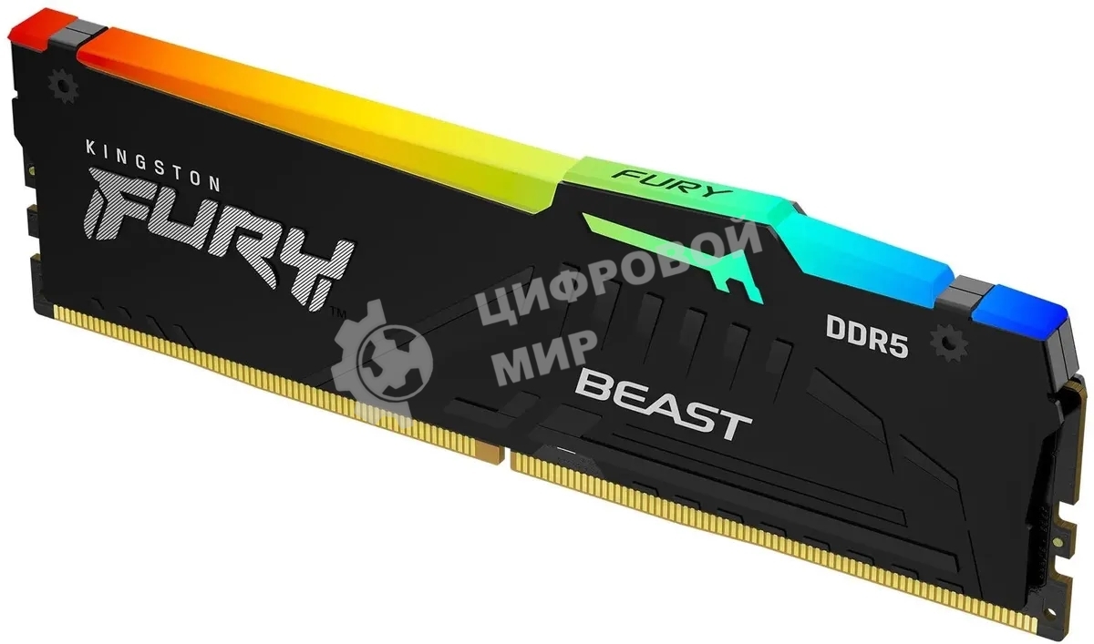 Оперативная память Kingston Fury Beast, DDR5, 32Gb (1x32Gb), 6000MHz, CL36, DIMM, с радиатором, RGB, черный