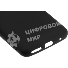 Чехол (клип-кейс) Gresso Meridian, для Motorola G20, черный gr17mrn1192