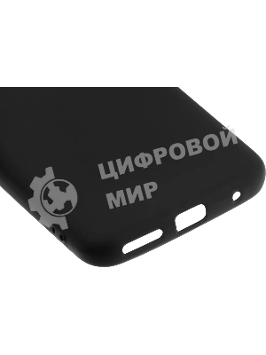 Чехол (клип-кейс) Gresso Meridian, для Motorola G20, черный gr17mrn1192