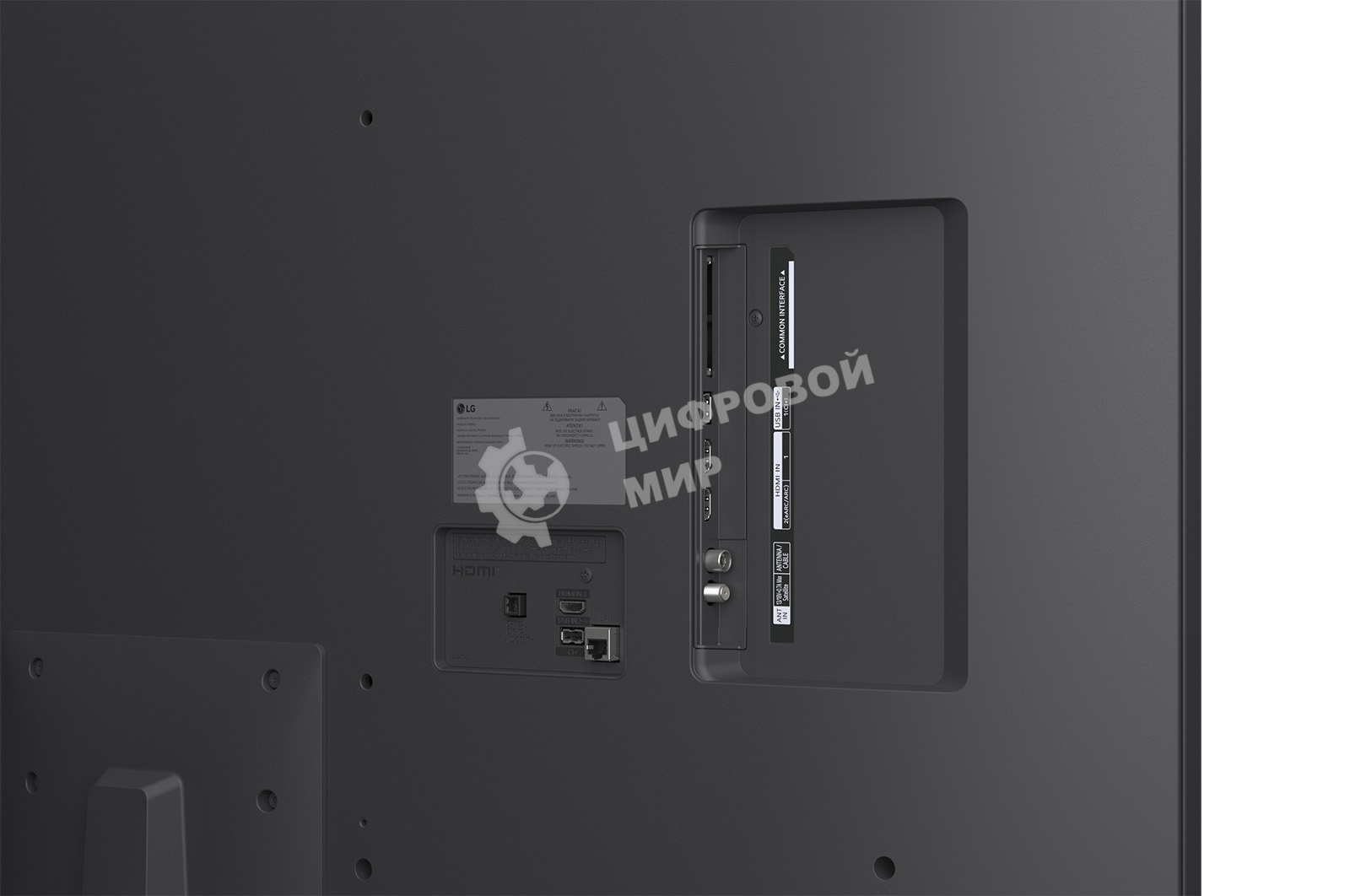 Телевизор LG 55