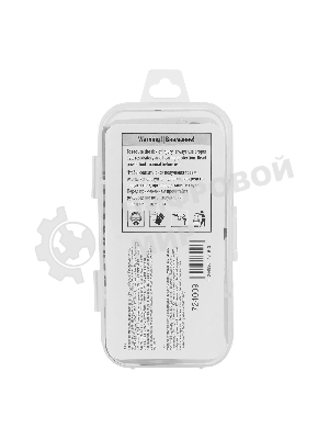 Коронка по металлу Denzel твердосплавная, 30 мм