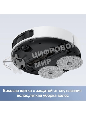 Робот-пылесос Trouver E40 Ultra белый, 5200 мА*ч Li-Ion, уборка влажная/сухая, пылесборник контейнер 0.3 л
