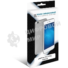 Чехол (клип-кейс) DF vCase-06, для Vivo Y21/Y33s, синий vcase-06 (blue)
