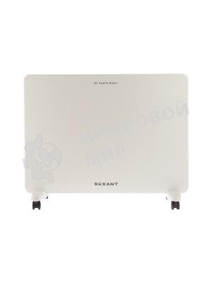 Конвектор электрический Rexant белый 1500 Вт, 20 м2, механический термостат